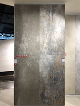 Jin Yitao ceramic tile Noble cement 1500*750 K1573826DAM K1573825DAM