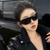 Очки на солнечной энергии, изысканный стиль, 2025 года