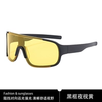 Черное рамное ночное зрение желтое