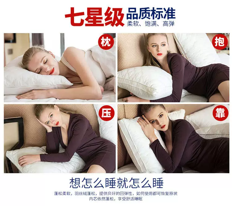 Gối gối cặp đôi khoai môn chính hãng sinh viên điều dưỡng cổ tử cung gối trái tim khách sạn lông nhung mềm mại toàn người lớn