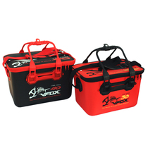 Taiwan WEFOX Fox fishing box PU integrated thick fish bucket live fish box rock fishing bait bucket