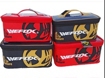 New Taiwan Weihu Abo bag waterproof small accessories fishing storage box multifunctional fishing gear tool glove box