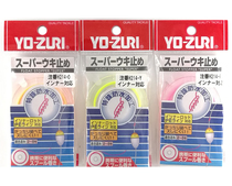 Japan original imported yo-zuri cotton thread Knots boutique rock fishing line set small accessories 2 packs