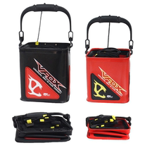 Taiwan WEFOX water bucket folding small live fish bucket EVA thickened with rope mini fishing bucket small fish box