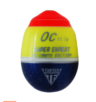 Japanese imitation fishing research rock fishing Apo Apo drift black snapper drift sea fishing drift Apo 3