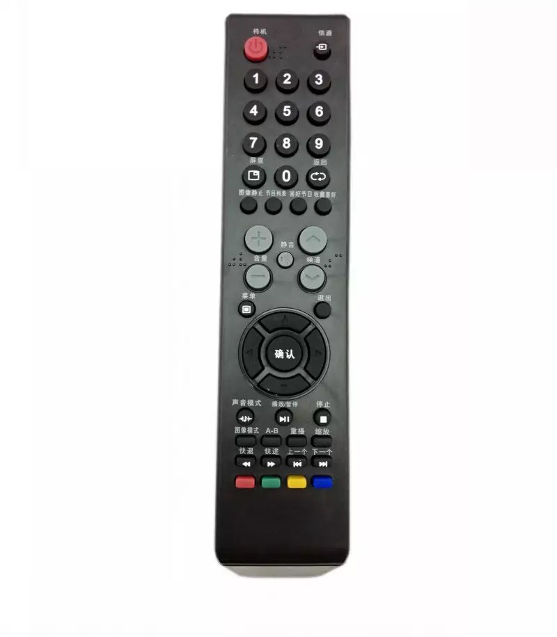 Application of Lehua LCD TV remote 32L21 32L21 32L31 32L31 RJO1463 RJO1463 LCD24R19A 