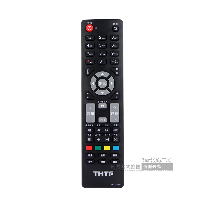 THTF Tsinghua Tongfang Remote RC-TFM001 RC-TFM001 LE-32TX1600 LE-32TM1800 32T95