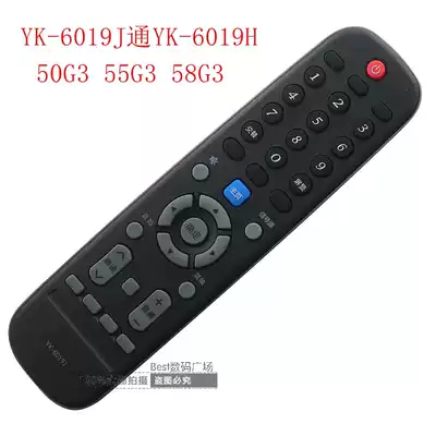 Original quality Skyworth LCD TV remote control YK-6019J pass YK-6019H 50G3 55G3 58G3