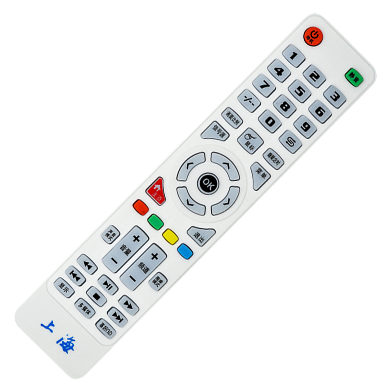 Shanghai HDLED32A8 HDLED42A6 West Philharmonic Network LCD TV remote control