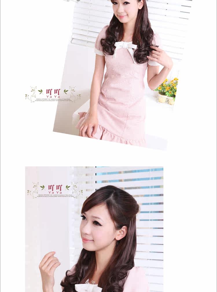 Extension mèches - Ref 225870 Image 7