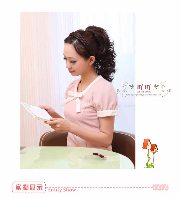 Bandeau cheveux - Ref 269142 Image 13