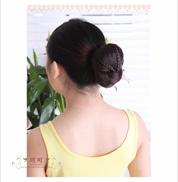 Extension cheveux - Chignon - Ref 247885 Image 16