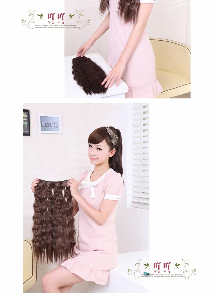 Extension cheveux - Ref 225869 Image 10