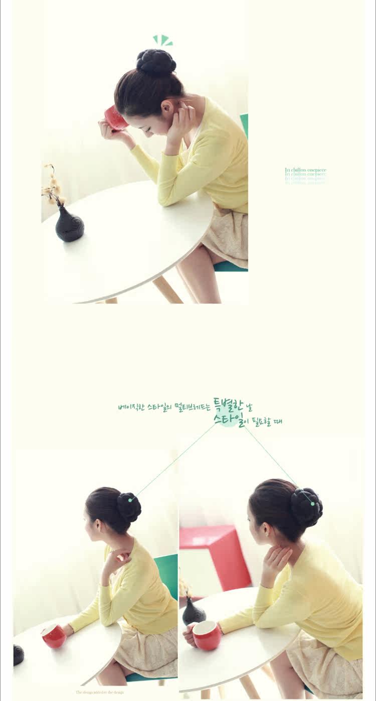 Extension cheveux - Chignon - Ref 247886 Image 9