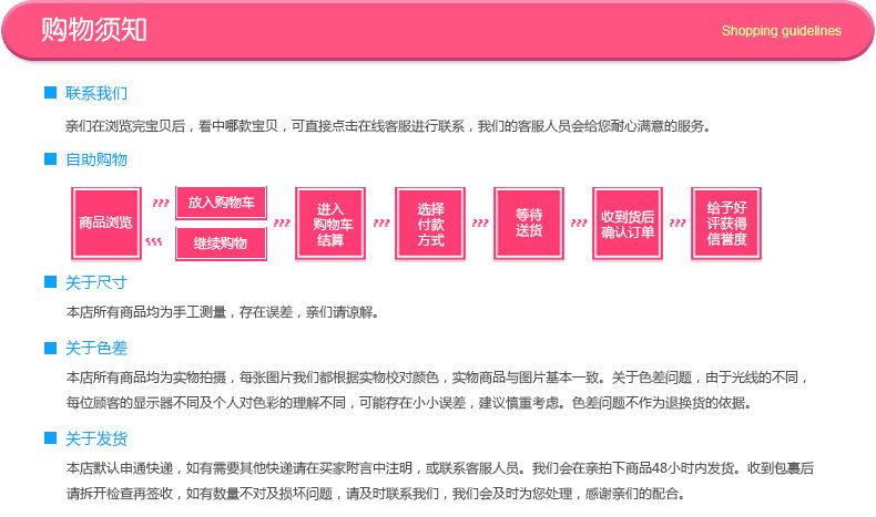 Extension cheveux - Chignon - Ref 247881 Image 79