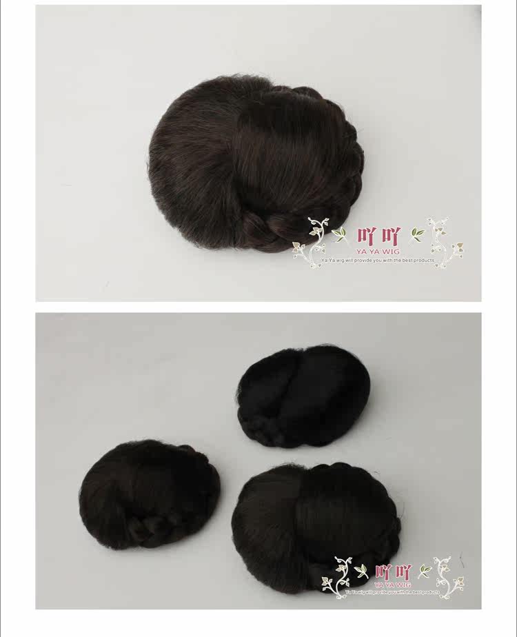 Extension cheveux - Chignon - Ref 247889 Image 17