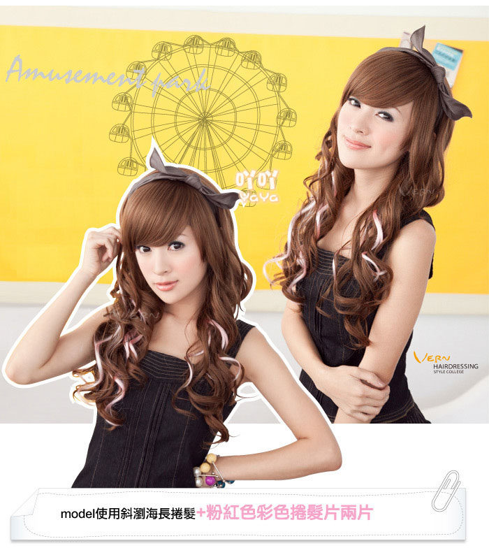 Extension cheveux - Ref 225872 Image 26