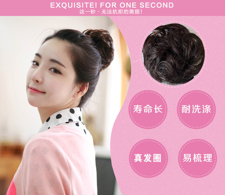 Extension cheveux - Chignon - Ref 247862 Image 7