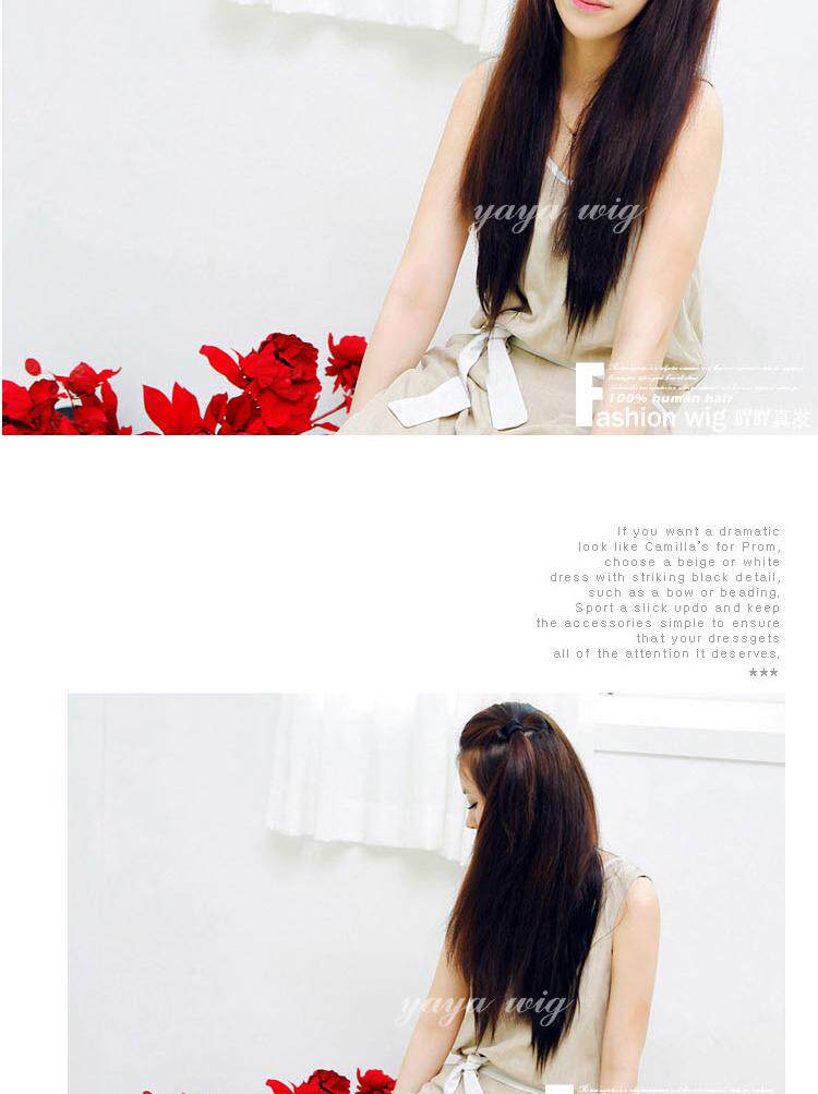 Extension mèches - Ref 225873 Image 4