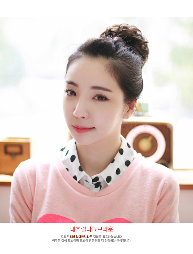 Extension cheveux - Chignon - Ref 247862 Image 15