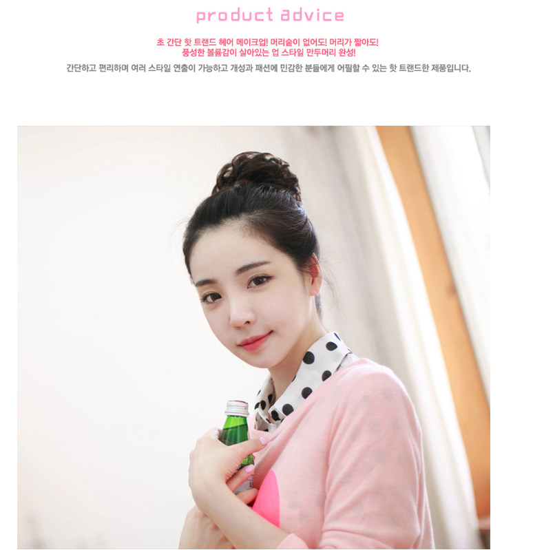 Extension cheveux - Chignon - Ref 247862 Image 10