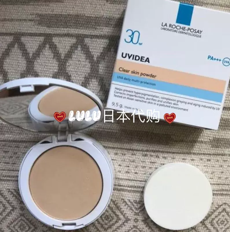 Kem chống nắng La Roche-Posay LA của Nhật hơn 90% da nhạy cảm đều có thể sử dụng phấn phủ chống nắng spf30 - Bột nén