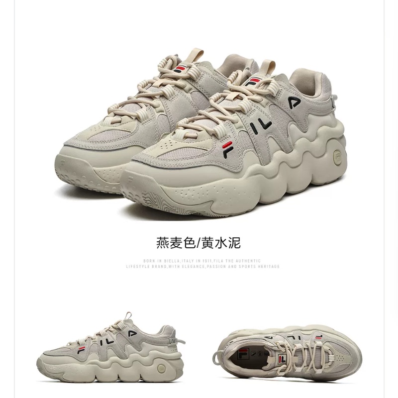 Fila Panini Couple's Unisex Autumn and Winter New Sports Casual Thick-Soled Height-Increasing Basketball Loafers