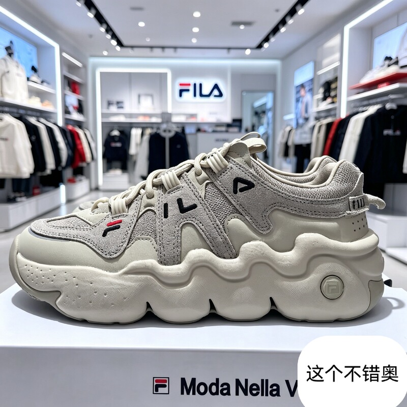 Fila Panini Couple's Unisex Autumn and Winter New Sports Casual Thick-Soled Height-Increasing Basketball Loafers Fila Panini Couple's Unisex Autumn and Winter New Sports Casual Thick-Soled Height-Increasing Basketball Loafers