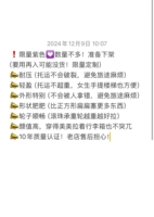 Коэффициент мощности имеет квадратную форму и может быть заполнен