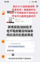 Чем тяжелее износостойкий шарик с двумя колесами, тем лучше тяга.