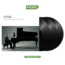 Scheduled to be released on 7 3 vinyl 3LP UTAU Taeko Ohnuki Ryuichi Sakamoto vinyl record