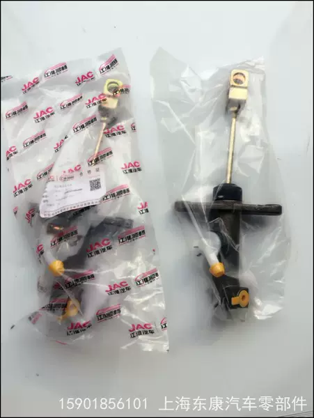 Товары от 上海东康汽车配件