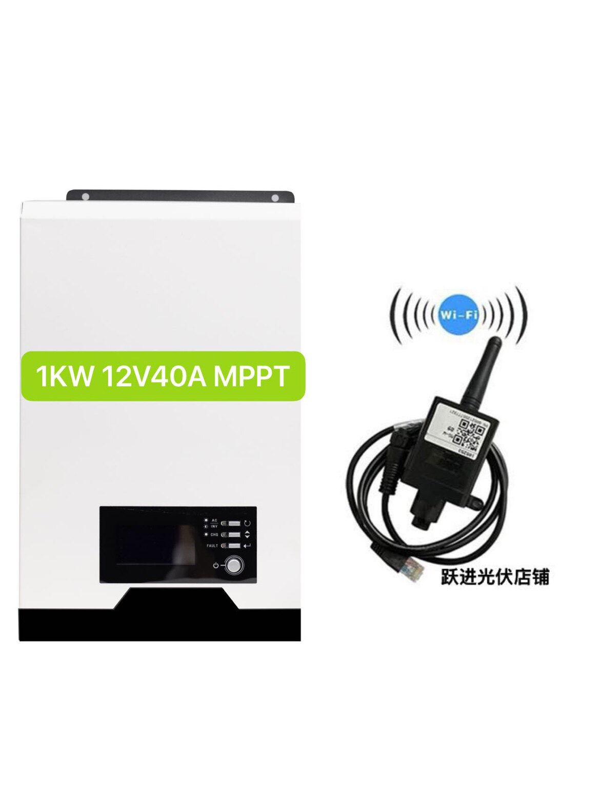 Solar inverter 1KW2KW3KW4KW5KW6KW7KW8KW11KW MPPT inverter control integrated machine