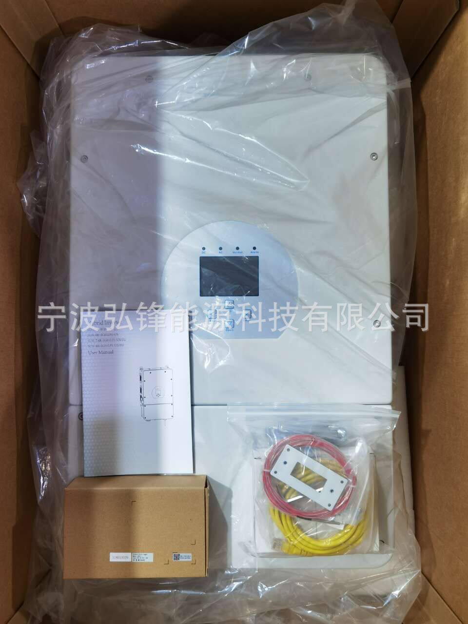 QQ изображение 20200925150250