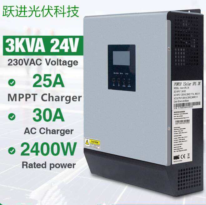 3KVA Solar Inverter 2400W 24V 40A 60A 60A Inverter MPPT