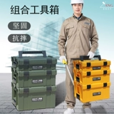 Пластиковое оборудование, электродрель, столярные изделия, ящик для хранения, увеличенная толщина