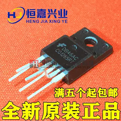 New imported original FSCQ1265 TO-220F 5-pin CQ1265RT color TV power module