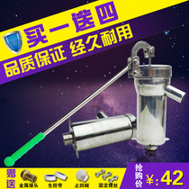 Stainless steel hand pump hand pressure pump pressure well pump household water pump water pump water pump water chiller hand pump straight cylinder increased