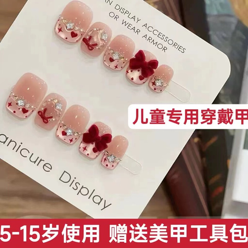 New Red Children's Nail Stickers for 10-Year-Old Girls, 6/79-Year-Old Little Girls, Short Style with Bow, Girls' Nail Patches New Red Children's Nail Stickers for 10-Year-Old Girls, 6/79-Year-Old Little Girls, Short Style with Bow, Girls' Nail Patches