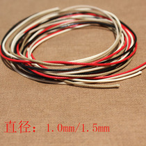 Korean wax rope wax thread 1MM 1 5MM necklace bracelet wire jewelry accessories imitation leather rope DIY braided wire