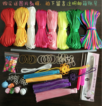 DIY Handcrafted Badminton Pendants Handwoven Material China Knots Kits TUTORIALS PACKAGE BAG Hanging Accessories