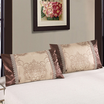 Summer mat Ice Silk pillowcase double-sided ice silk pillowcase One pair of ice Vine pillowcase washable pillowcase