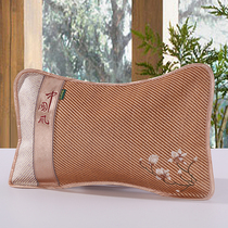 An Chinese style retro summer pillow tea pillow core sleep health rattan bamboo mat Ice Silk summer cool pillow