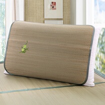 Natural straw mat pillow pillow adult hydrating pillow healthy breathable pillow towel summer pillow head cushion