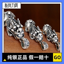 Sterling Silver Silver Silver S990 solid fortune transfer evil silver pendant retro mens and womens money chain pendant