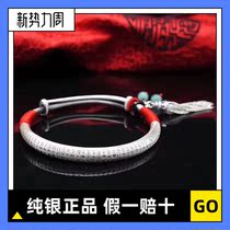 Sterling silver vintage foot silver S999 antique heart sutras creative handmade red rope tassel solid round stick open bracelet