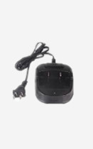 AXUNTONG A-777 walkie-talkie charger