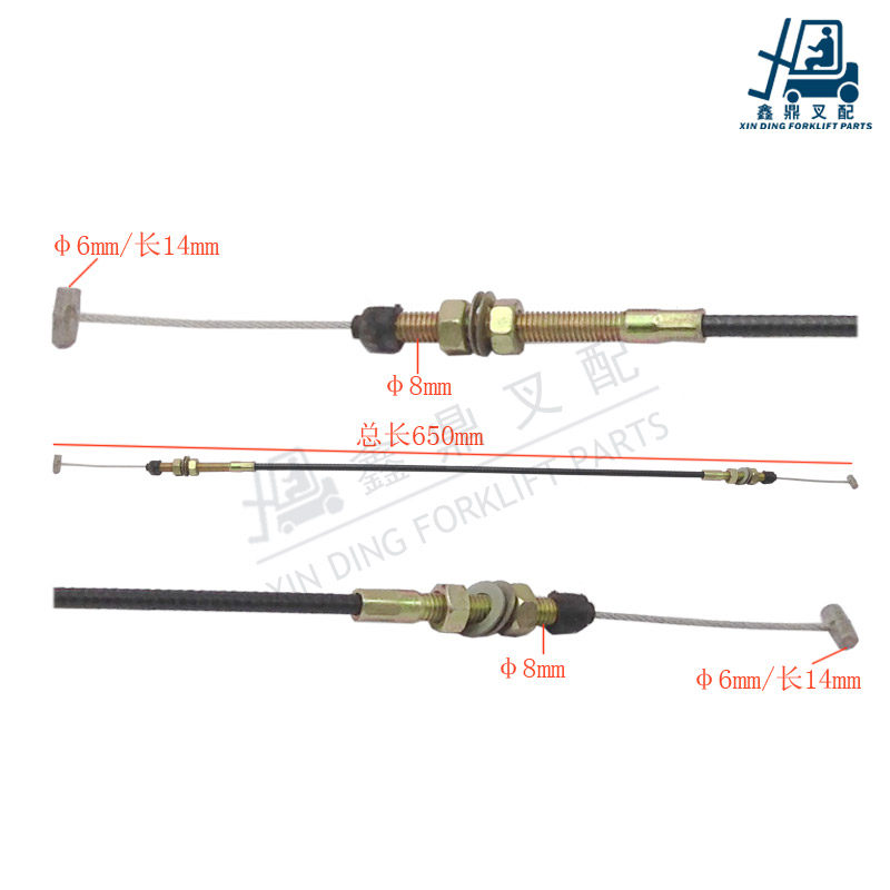 The high - machine accessories are suitable for Hangfork 2T - 3 tons 30HB throttle 490 throttle