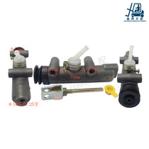 Forklift accessories brake system suitable for combined force TCM 5-7T brake total pump brake total pump