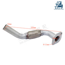 Forklift accessories are suitable for modern forklift 2T-3 ton 490 engine exhaust pipe silencer exhaust branch